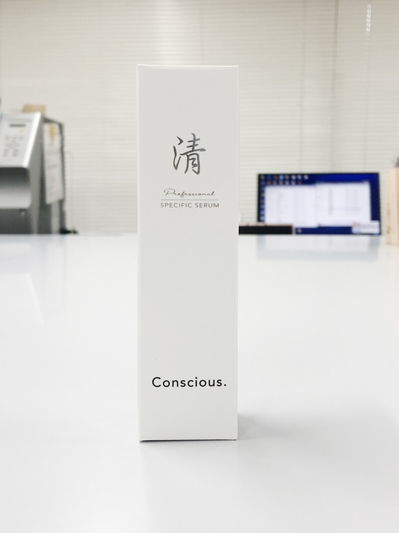 化粧品のパッケージ 高級感を演出するパッケージ制作 1000点を超える実績