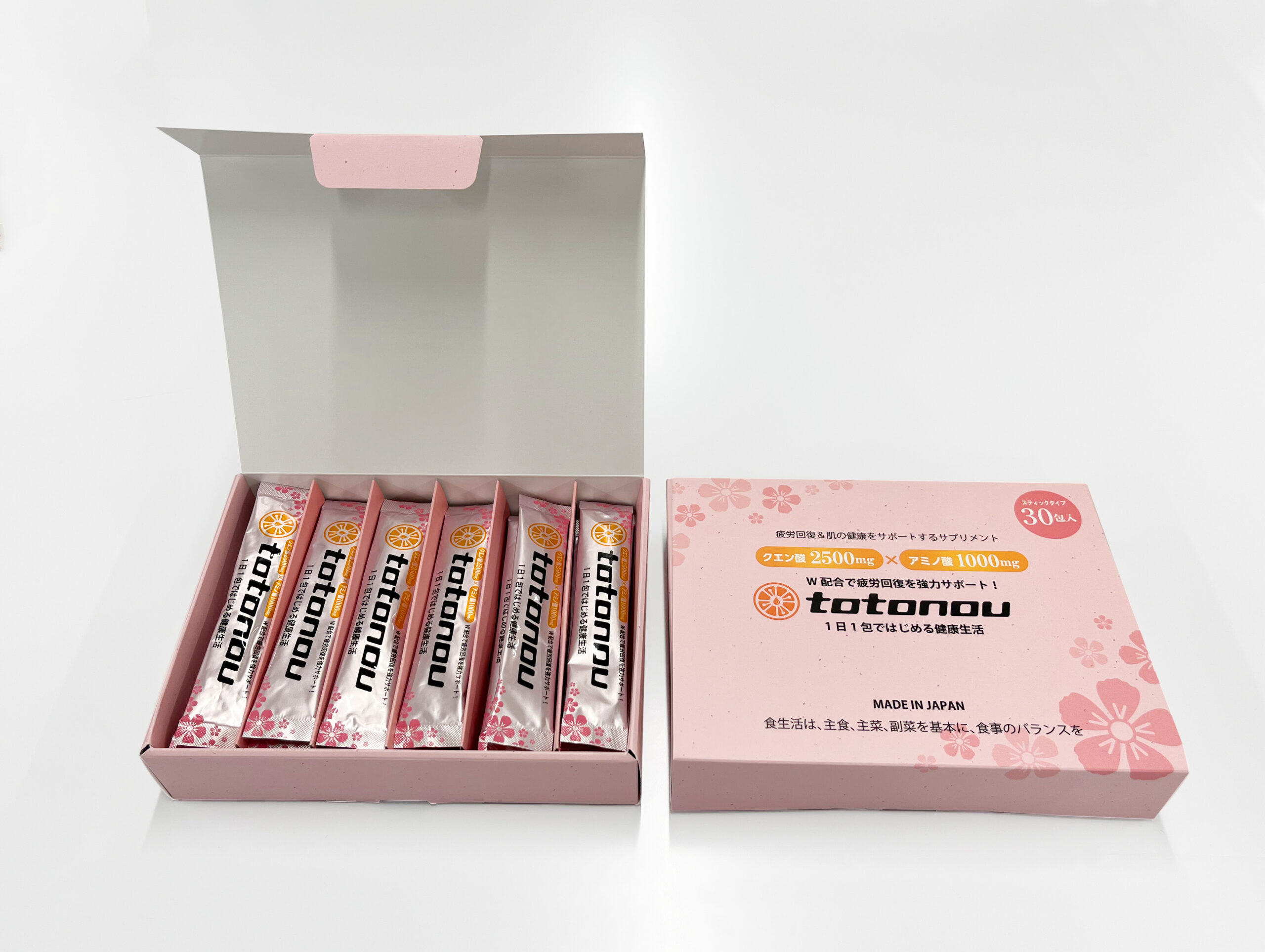 健康食品の化粧箱 ｜ 高級感を演出するパッケージ制作｜株式会社はやと企画